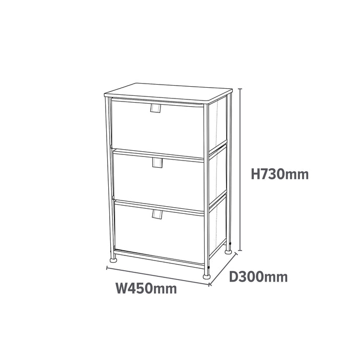 Arctic 3 Drawer Storage Chest