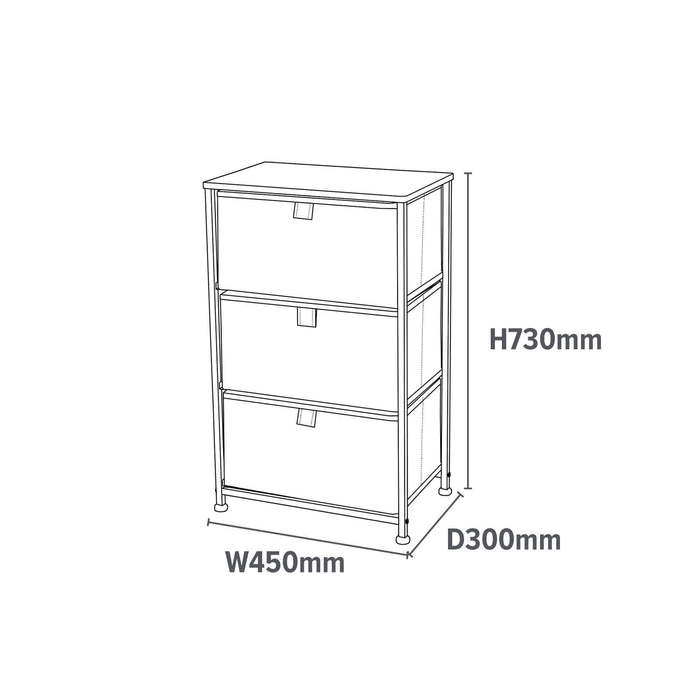 Unicorn 3 Drawer Kids Storage Chest