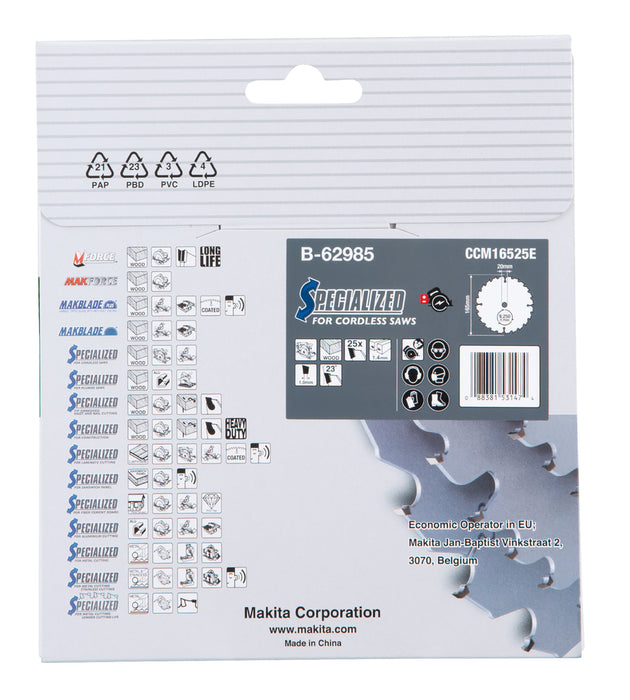Efficut 16.5cm Circular Saw Blade
