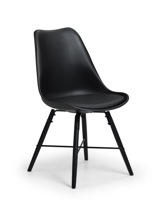 Set Of 2 Kari Dining Chairs - Black Seat & Black Legs