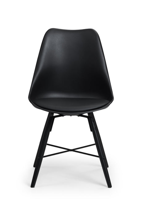 Set Of 2 Kari Dining Chairs - Black Seat & Black Legs