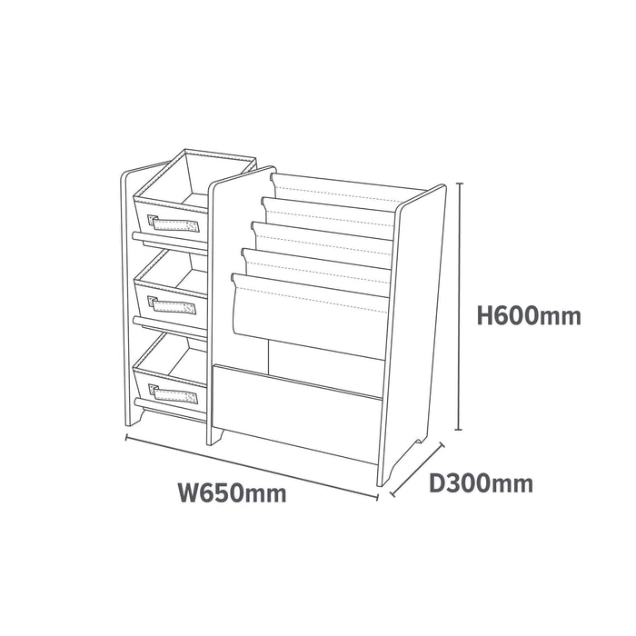 Safari Book Display Unit with Fabric Storage Boxes